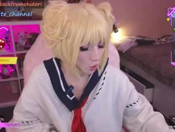 yourcutewaifu chaturbate stream image, 15.06.2025 03:40