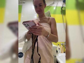 -Sexy_Hot_Angel- bongacams stream image, 15.06.2025 12:00
