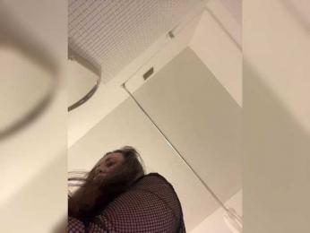 -Hennessy- bongacams stream image, 16.06.2025 05:50