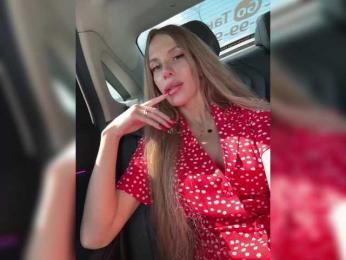 ALVUWKA bongacams stream image, 16.06.2025 09:20