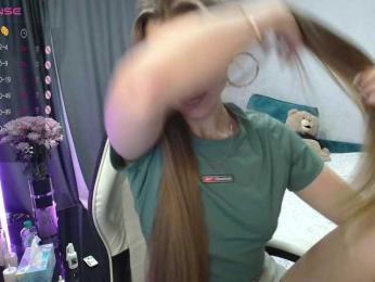SweetyMia bongacams stream image, 16.06.2025 10:20