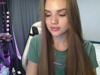 SweetyMia bongacams stream image, 16.06.2025 10:20