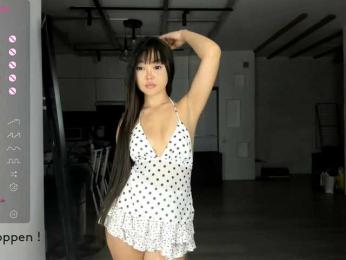 seeyoumin bongacams stream image, 16.06.2025 13:10