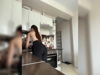 -Saharochek- bongacams stream image, 17.06.2025 09:20