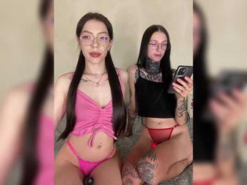 SEXXXSHOP bongacams stream image, 17.06.2025 13:00