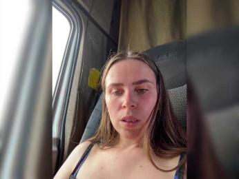 LolaSexxx bongacams stream image, 17.06.2025 09:20