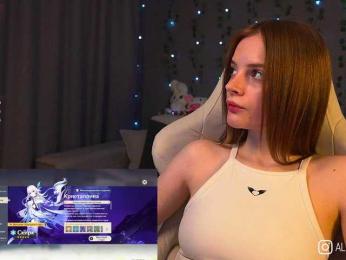 AliceCost bongacams stream image, 18.06.2025 01:50