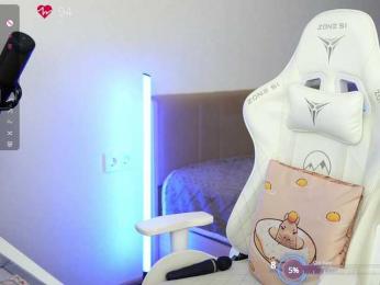 lollipop-o bongacams stream image, 18.06.2025 04:10