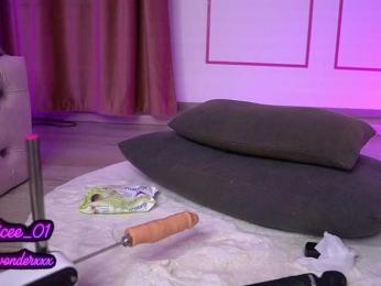 VanesaSimon bongacams stream image, 18.06.2025 06:10