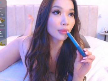sweety_asian_ bongacams stream image, 18.06.2025 22:40