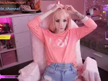 yourcutewaifu chaturbate stream image, 20.06.2025 07:40