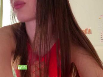emmsee bongacams stream image, 20.06.2025 15:00