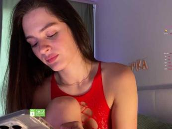 emmsee bongacams stream image, 20.06.2025 15:00
