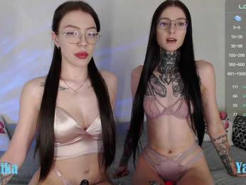 SEXXXSHOP bongacams stream image, 20.06.2025 17:10