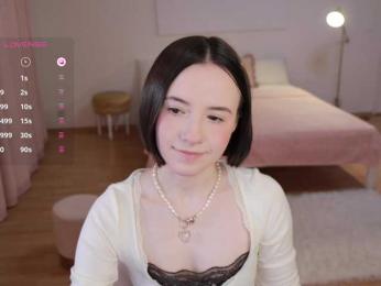 MissEssie bongacams stream image, 22.06.2025 13:40