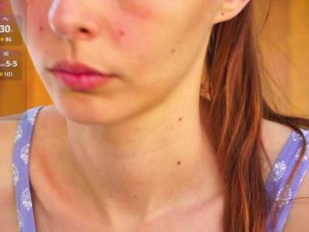 Miss-Bia bongacams stream image