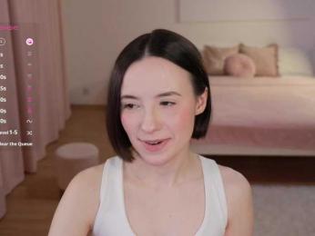 MissEssie bongacams stream image, 26.06.2025 15:00