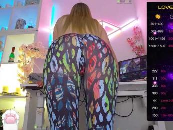 _Marilyn_ bongacams stream image, 26.01.2025 20:10