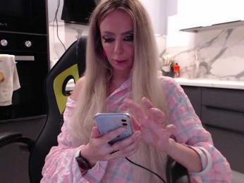 blondalina bongacams stream image, 27.06.2025 11:10