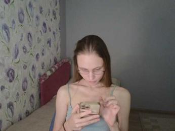 Armura bongacams stream image, 27.06.2025 13:50