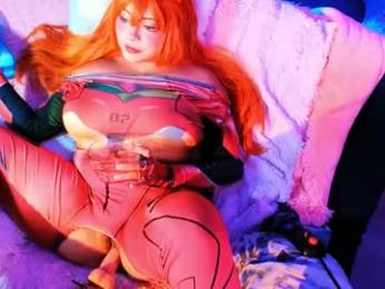 seraphine23_ chaturbate stream image, 28.06.2025 14:30