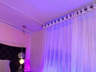 sofly-s camsoda stream image, 11.02.2025 11:40
