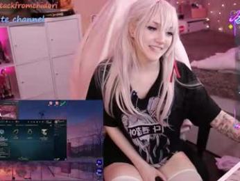 yourcutewaifu chaturbate stream image, 29.06.2025 13:00