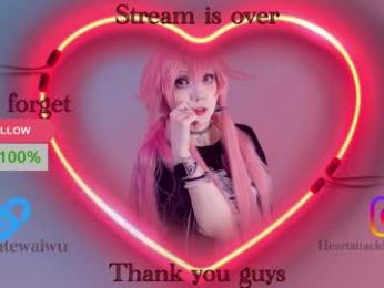 yourcutewaifu chaturbate stream image, 29.06.2025 13:00