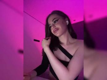 HotGirlEva bongacams stream image, 29.06.2025 20:40