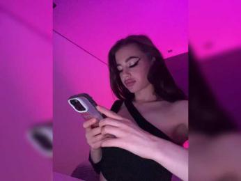HotGirlEva bongacams stream image, 29.06.2025 20:40