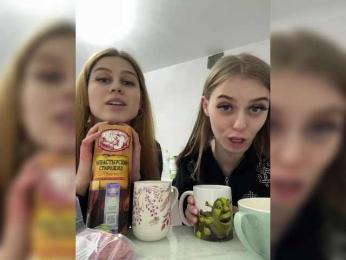 VibroMashulkaDashulka bongacams stream image, 11.02.2025 16:10
