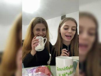 VibroMashulkaDashulka bongacams stream image, 11.02.2025 16:10