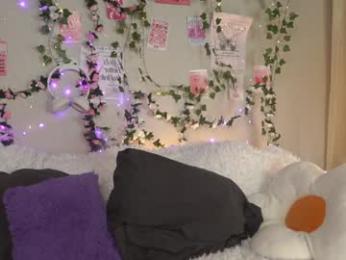 caramelangels chaturbate stream image, 30.06.2025 04:10