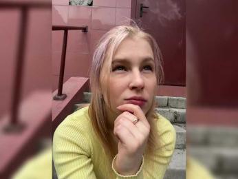 Advaya bongacams stream image