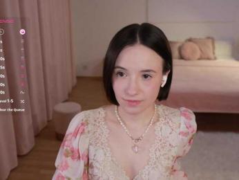 MissEssie bongacams stream image, 30.06.2025 15:40