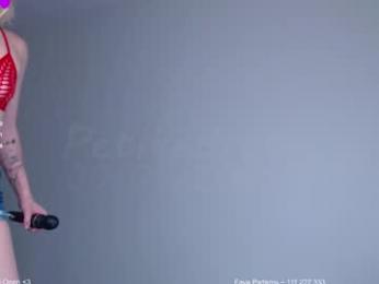 petitebrat chaturbate stream image, 30.06.2025 11:00