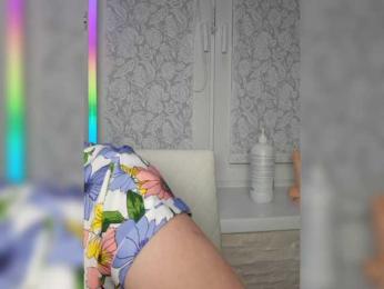 Anesteishen bongacams stream image, 11.02.2025 15:10