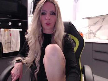blondalina bongacams stream image, 01.07.2025 06:00