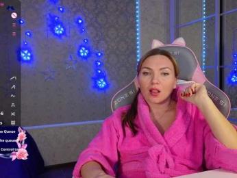 DIvora bongacams stream image, 11.02.2025 18:50
