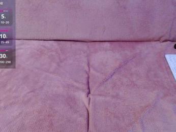 Icehotangel bongacams stream image