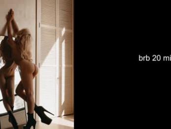 alissa_wxw chaturbate stream image