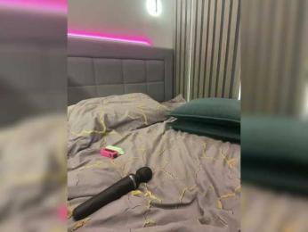 Baaayyyy bongacams stream image, 03.07.2025 15:30