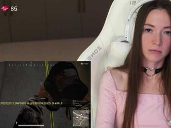 lollipop-o bongacams stream image, 11.02.2025 20:40