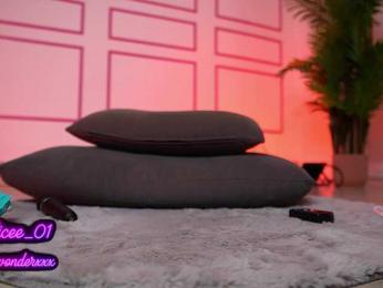 VanesaSimon bongacams stream image, 04.07.2025 05:40
