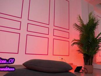 VanesaSimon bongacams stream image, 04.07.2025 05:40