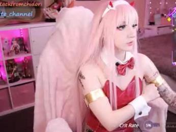 yourcutewaifu chaturbate stream image, 04.07.2025 12:40