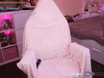 yourcutewaifu chaturbate stream image, 04.07.2025 12:40