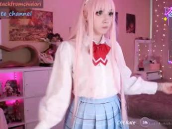 yourcutewaifu chaturbate stream image, 04.07.2025 12:40