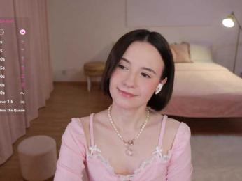 MissEssie bongacams stream image, 04.07.2025 14:10