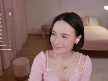 MissEssie bongacams stream image, 04.07.2025 14:10